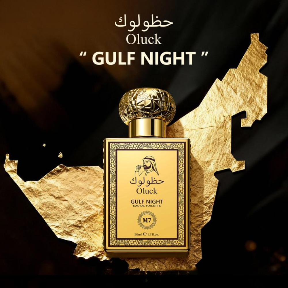 Oluck Perfume